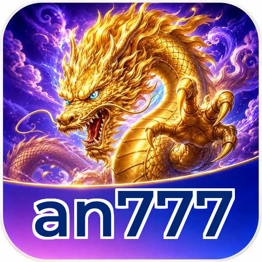 Instalasi an777